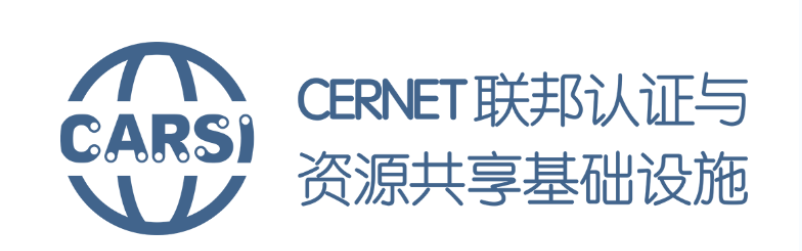 校外查文献总碰壁？CARSI培训来了！手把手教你“学术资源自由”